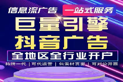 百度竞价与品牌建设：企业成功案例解读